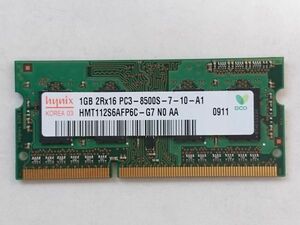 中古品★Hynix メモリ 2R×16 PC3-8500S-7-10-A1★1G×1枚 計1GB