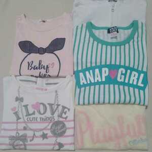 +SH33 まとめ 5枚 女子 女の子 140 半袖 カットソー Tシャツ パーカー mezzopiano ピンクラテ ANAP オリンカリ byLOVEIT ピンク ボーダー