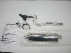 激安　アドレスV125G　新品 ヨシムラTri-Oval　サイクロンマフラー　CF46A