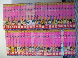 週刊少年サンデー１９９９年１~５２号全４８冊セット 美品 犬夜叉 名探偵コナン 江戸川コナン H2 からくりサーカス 烈火の炎