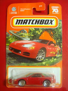 MATCHBOX　1994　ミツビシ　3000GT 赤【レアミニカー】