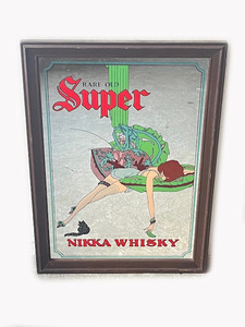 NIKKA RARE OLD SUPER スーパーニッカウヰスキー　vintage　ノベルティミラー　パブミラー　竹鶴政孝　マッサン　NHK　ミュシャ　ヌーボー