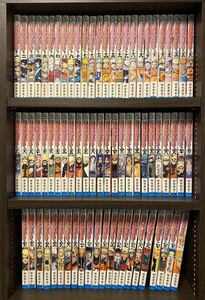 NARUTO 全巻セット 外伝1冊　1円スタート　コミック 集英社 