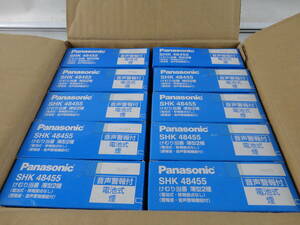 ● BU27 ★ 未使用 Panasonic パナソニック けむり当番 薄型2種 SHK48455 1箱（10個入）電池式 音声警報機能付 ★