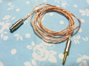 SENNHEISER HD490PRO DT 177X GO pioneer HDJ-X10 miniXLR 4ピン 4.4mm5極 102SSC 八芯 ブレイド編 200cm 長め TA-ZH1ES TEAC UD505