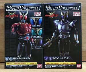 【新品未開封】　SO-DO CHRONICLE 仮面ライダークウガ　仮面ライダークウガタイタンフォーム