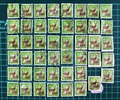 ローマ字入り鹿 使用済10円切手 44枚セット