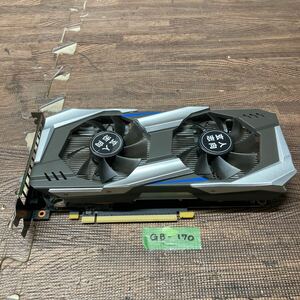 GK 激安 GB-170 グラフィックボード 玄人志向 GTX 1060 OC PCI-E 3GB GDDR5 192Bit 認識.画像出力のみ確認 中古品 同梱可能