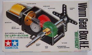 タミヤ　ウォームギヤーボックス HE