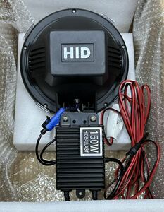 高品質 新品 HID7インチ 91W 紫外線強化バルブ 使用 灯火採集に！HIDライトトラップ！