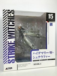 【同梱A】【未開封】アルター 劇場版 ストライクウィッチーズ ハイデマリー・W・シュナウファー 1/8スケールフィギュア 現状品