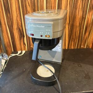 HOSHIZAKI ホシザキ ドリップ式 コーヒーマシン SDC-5B 100V 通電確認のみ　現状品