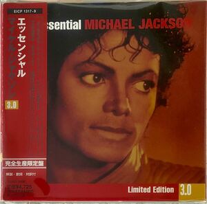 レア！国内盤3CD！Michael Jackson / エッセンシャル・マイケル・ジャクソン ３.０