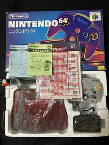 Nintendo64 極み美品　本体　箱、取り扱い説明書付き　期間限定値引き価格