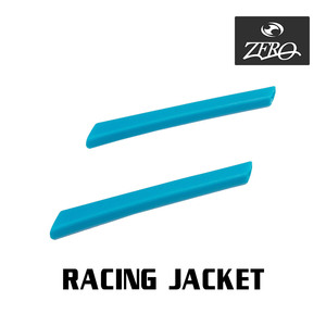 オークリー イヤーソック レーシングジャケット アクセサリーキット OAKLEY 交換用パーツ RACING JACKET ZERO製