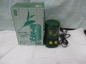 ツインバード　電気お茶ひき器　緑茶微彩　GS-4631　検　 キッチン、食卓　緑茶粉末器