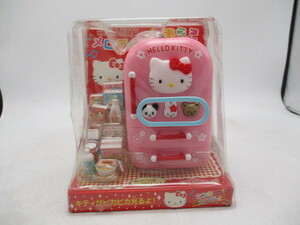 ★☆サンリオ　ハローキティ　HELLO　KITTY　メロディれいぞうこ　新品未開封☆★