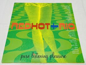 RED HOT+RIO★533 183-1★2LP★everything but the girl★astrud gilberto★ryuichi sakamoto★incognito★stereolab★mad professor
