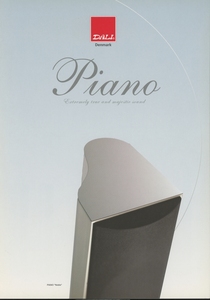 DALI Pianoシリーズのカタログ ダリ 管2194s