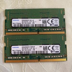 SAMSUNG DDR4 17000 1RX8 PC4 2133P 4GBX2枚セット(8GB)