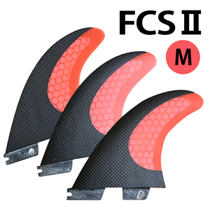 FCS2スラスターフィン3枚セットMEDIUMサイズ M5/G5/PC5/AM2 パフォーマー カーボンハニカムコア ファイバーグラス エフシーエス