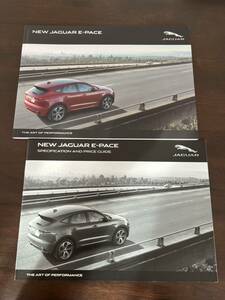 2017年12月発行 ジャガーE-PACE カタログ＋主要諸元書