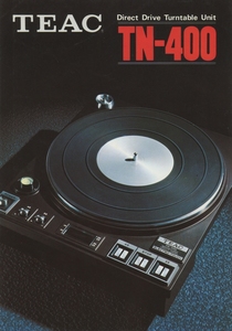 TEAC TN-400のカタログ ティアック 管2492