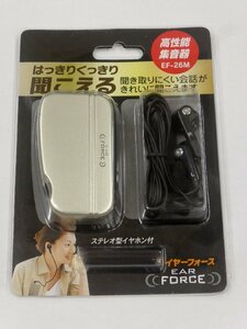 【未使用・長期保管品】エムケー電子 集音器 イヤーフォース EF-26M ステレオイヤホン付き ポケット型集音器☆2