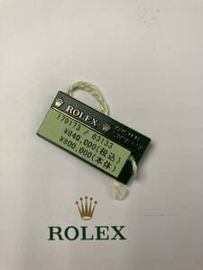 Fシリアル 2003-2004年 179173 デイトジャスト タグ レディース ROLEX DATEJUST tug