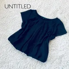 UNTITLED アンタイトルデザインシャツ　ブラック半袖ふんわり美シルエット