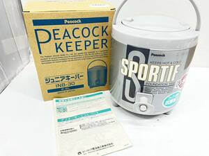 送料無料h41578 ピーコック Peacock　INB-30-SL ジュニアキーパー 保温 保冷 2.8L シルバー 美品