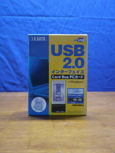 L-17　I・O DATA CBUSB2 CardBus対応 USB 2.0 インターフェイスPCカード
