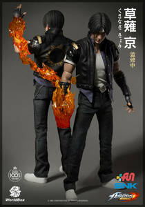 WORLD BOX 1/6 SNK KOF 草薙京 ザ・キング・オブ・ファイターズ 未開封新品 KF007 フィギュア 検） ホットトイズ 八神庵 WORLDBOX