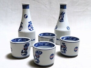 徳利 酒呑まとめて6点 色絵印判猫図 ぐい呑み 瀬戸焼 酒器