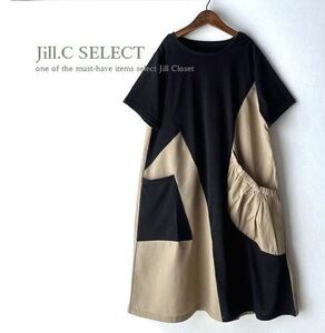 新品【送料185円】伸縮◎BLACK×BEIGE*異素材切替え*MODE アシメントリーdesignポケット付き*プルオーバー*チュニック*ワンピース