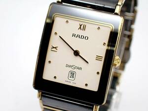 稼働品☆1円～☆RADO ラドー QZ メンズ腕時計 DIASTAR ダイヤスター 160.0281.3N 白文字盤 デイト スクエア ブラック×ゴールド/N050728