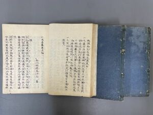 AQ706「写本 一本堂薬選」3冊 香川(検骨董書画掛軸巻物拓本金石拓本法帖古書和本唐本漢籍書道中国