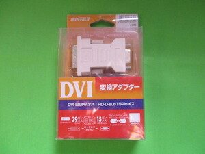 DVI　アナログ　変換アダプター　BUFFALO　バッファロー　BSDCDE01　