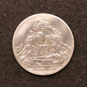 【金属製ノートゲルド】ドイツ 1910-20年台 緊急コイン【62】[E3512]　　