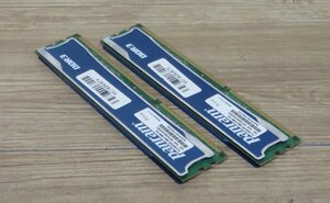 ★≪中古品≫Panram DDR3 PC3-19200 8Gx2枚 [t24050205]