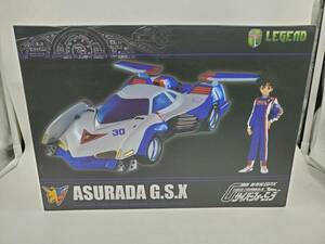 即決 新品 未開封 新世紀GPXサイバーフォーミュラ Cyber Formula アスラーダ G.S.X ソフトビニール 12インチ 30cm Legend Studio 正規品