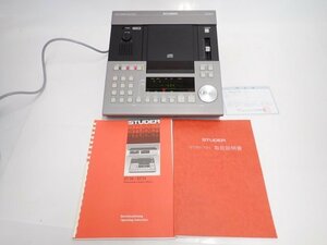 美品 STUDER D-730 MARK2 (D730 MKII) スチューダー CDデッキ CDプレーヤー RF正規輸入品 元箱/説明書付 ∬ 6DDCB-1