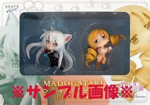 Ig905★未開封 巴マミ ＆ 羽川翼 フィギュアセット C 「魔法少女まどか☆マギカ×＜物語＞シリーズ」アニプレックス フィギュア 中古★