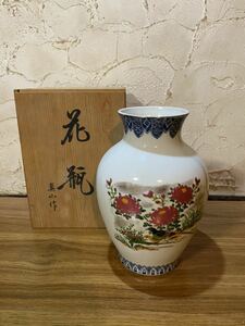 九谷焼花器 花瓶