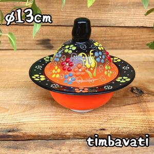 13cm☆新品☆トルコ陶器 シュガーポット 小物入れ＊オレンジ＊ ハンドメイド キュタフヤ陶器 【条件付送料無料】048