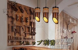 海外輸入品ロフトスタイル 麻ロープ 竹チューブ Droplight LEDペンダントライト ダイニング ペンダントライト110V - 220V用 和風1灯