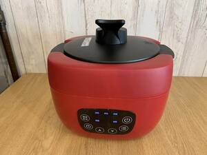 マイコン式炊飯器 ４合 ヒロコーポレーション NC-F180 万能マルチポット 多機能調理炊飯器