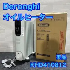 デロンギ オイルヒーター デジタルラディアント KHD410812 d1443