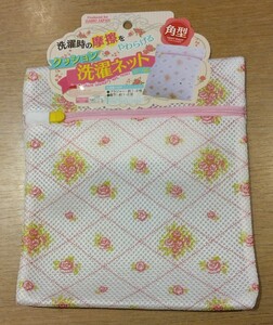 《新品》DAISO クッション 洗濯ネット 角型 22×24.5㎝ ダイソー c30/153-3