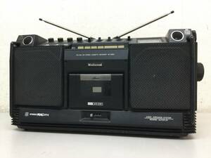 National ナショナル RS-4250 ラジカセ ステレオラジオカセットレコーダー 昭和レトロ